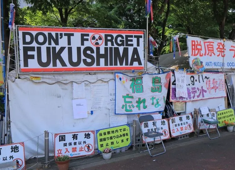 Japans prepares plans to release radioactive water into the Pacific