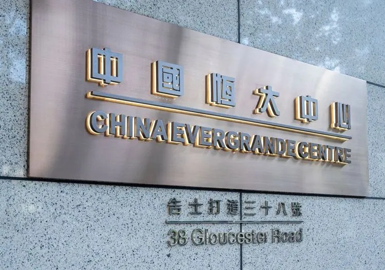 Evergrande receives grace period