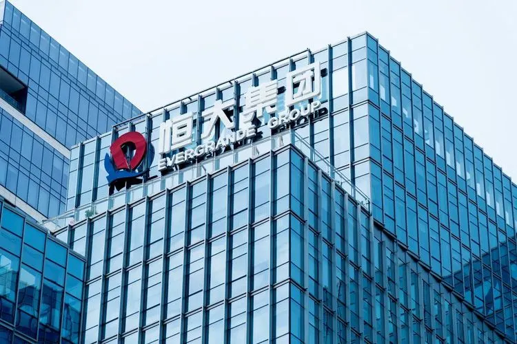 China Evergrande agrees to sell 20% of the shares