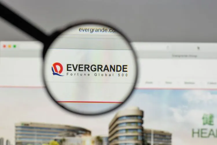 Evergrande: Six executives bought back investment products in advance