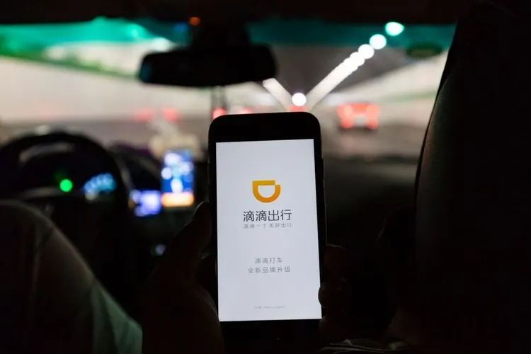 Chinese Uber clone Didi just went public