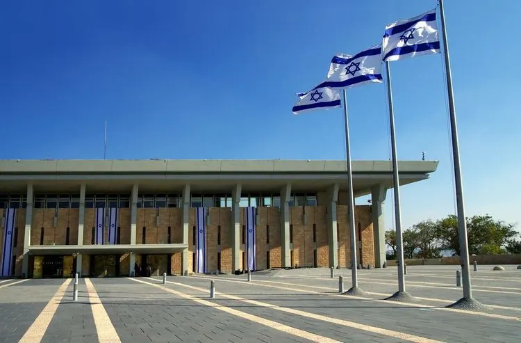 Israel's government launches new cannabis release initiative
