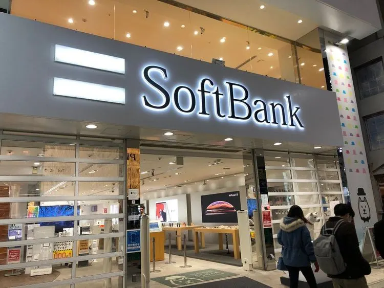 Softbank will be pocketing an unexpected 12bn windfall profits