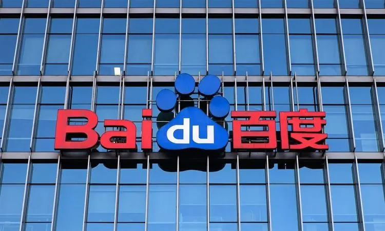 Secondary Listing in Hong Kong helps Baidu raise capital