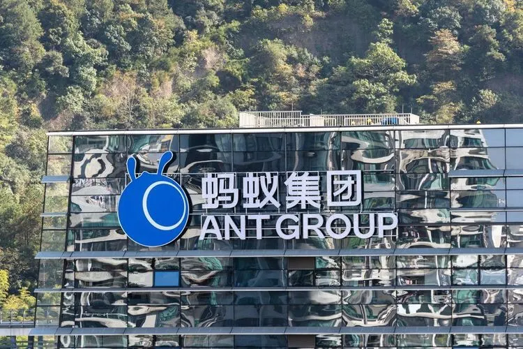 Ant Group´s IPO is currently on hold