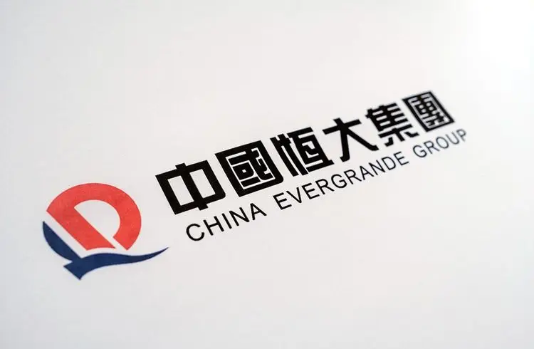 China's Real Estate Giant Faces Court